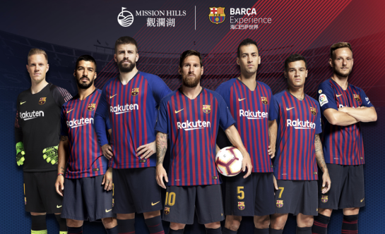 压力平衡式旋塞阀